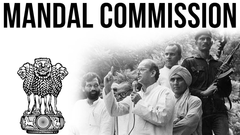 Mandal Commission , V P Singh