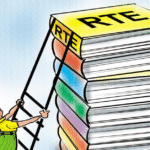 RTE - Right to Education