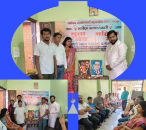 आज दिनांक १९/०२/२०२६ ला सर्वोदय कल्याणकारी बहुउद्देशीय संस्था चंद्रपुरच्या स्वतंत्र आयाम युवा व महिला मंचाने शिव जयंती निमित्त “शिव दीप प्रज्वलन” हा कार्यक्रम आयोजित केला. या कार्यक्रमासाठी नागरिकांनी उतसपूर्त प्रतिसाद दिले. कार्यक्रमाचे आयोजन अड. हेमराज काबलिया (उपाध्यक्ष, सर्वोदय कल्याणकारी बहुउद्देशीय संस्था, चंद्रपुर) यांनी केले. त्यांनी कार्यक्रमाची प्रस्तावना मांडली व सूत्रसंचालन केले. कार्यक्रमात प्रमुख पाहुणे मानहून लाभले सौ. सरिता विकास घटे व त्यांचे पती श्री. विकास घटे यांनी दीप प्रज्वलन करून कार्यक्रमाची सुरवात केली व महाराज विषयी आपले विचार व्यक्त केले. घटे दाम्पत्य ही सामाजिक कार्यकर्ता असून समाज कल्याणासाठी कार्यरत आहेत. कार्यक्रमात संस्थेचे सदस्यान पैकी अड . रोशनी कांबळे , अड जितेंद्र केशवाणी , अड धर्मेश जोशी , अड. आशीष रायपुरे , शत्रुघ्न कामडी , मोहन बैस व इतर सदस्यानची उपस्थिती होती. कार्यक्रमाचे आभार प्रदर्शन इं. देवेंद्र काबलिया (सहसचिव , सर्वोदय कल्याणकारी बहुउद्देशीय संस्था, चंद्रपुर) यांनी केले.