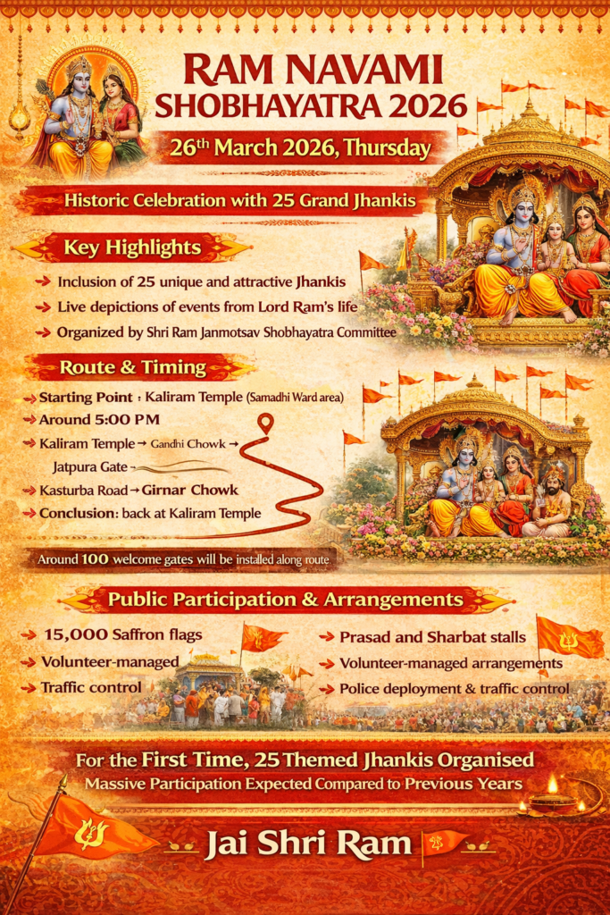 ChatGPT Image Mar 24, 2026, 10_07_50 AM